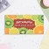 Money envelope "Vitamins for the wallet" 16.5 x 8 cm
