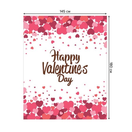 The tablecloth “Valentine's Day”, rectangular, oxford, size 145x180 cm-1