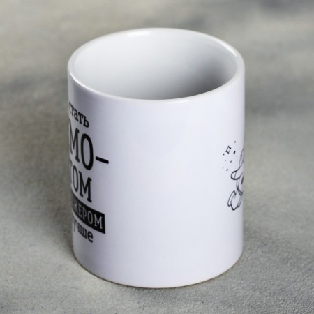 Mug "Manager", 300 ml-1