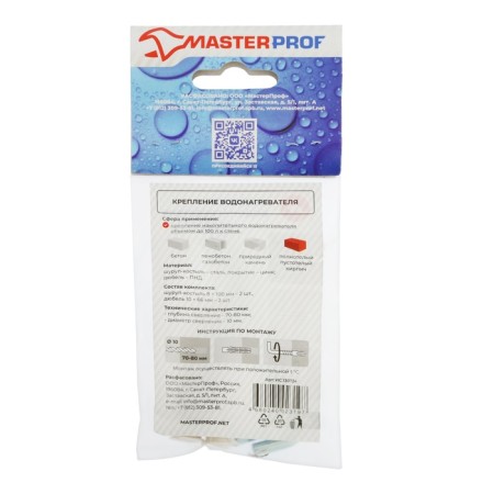Set for fastening the boiler and water heater Masterprof, 100 liters, screw-kostle 8x100, 2 pcs.-1