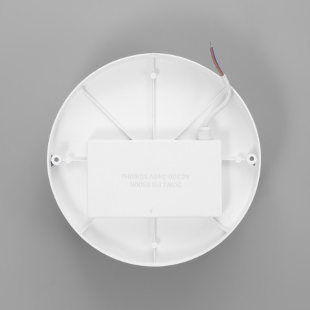 Lamp "Circle" LED 20W IP65 white 6.3x6.3x21 cm-4