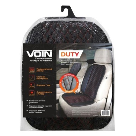 Press on the universal seat Voin Duty, eco -leather, set 1pcs, quilted, red-4