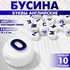 Acrylic bead 
