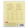 A notebook of 18 sheets in a Classic with a Linovka, a cover coated cardboard, an offset unit, whiteness is 100%, yellow