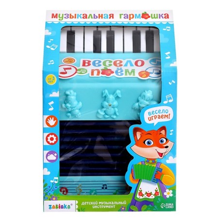Musical accordion "Sow Merry", Mix Colors-6