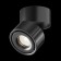 Technical C084Cl-15W4K-B, LED, 15W, 10x10x10.5 cm, 1030lm, 1033m, 10-Black Color Black