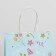 Gift package, packaging, Happy Birthday Blue, 21 x 15 x 8 cm