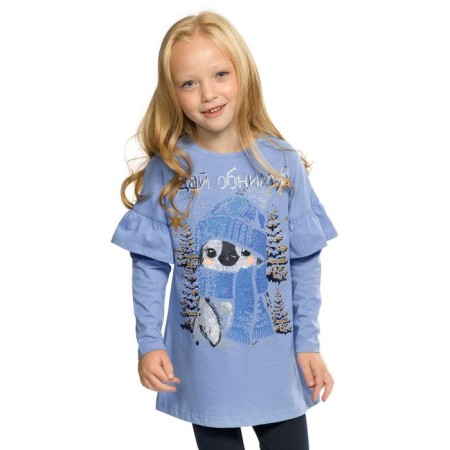 Set for girls, height 92 cm, lavender color-1