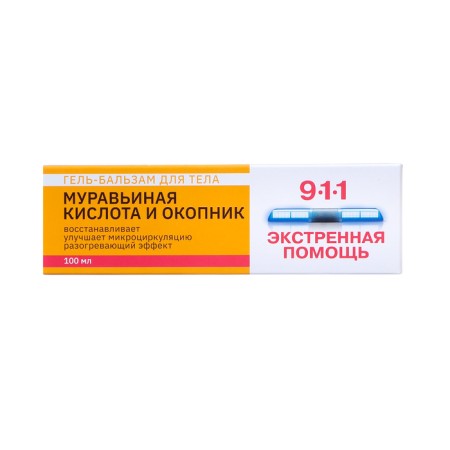 Hel-balsam for joints 911 heating, 100 ml-2