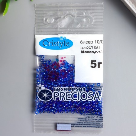Czech Republic "Preciosa" 5g 10/0 (37050)-2