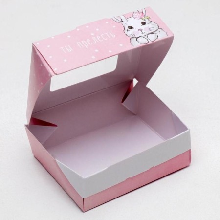 Confectionery packaging, a box with lamination "You are lovely", 10 x 8 x 3.5 cm-1