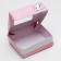 Confectionery packaging, a box with lamination "You are lovely", 10 x 8 x 3.5 cm