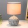 Briana table lamp E14 40W gray 15x15x25 cm Risalux