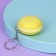 Lip gloss with a pendant "For a beautiful girl", 10 g
