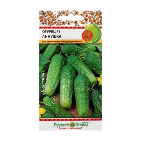 Cucumber seeds "Annushka", F1, 12 pcs.-2