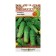 Cucumber seeds "Annushka", F1, 12 pcs.