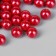 Beads for creativity plastic "Cherry" set 200 pcs d = 0.6 cm