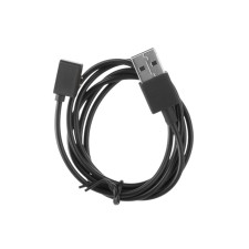 Luazon UC-03 charger for Mi Band 8, 14 cm, black