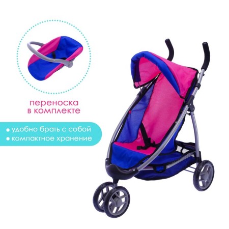 Stroller for dolls, with carrying, three -wheeled, metal frame-1