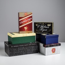 A set of gift boxes 6 in 1 