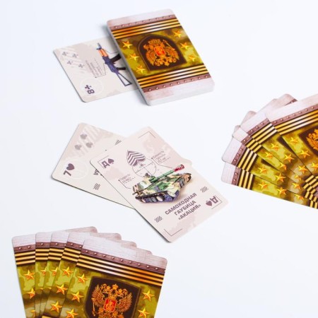 Maps playing "Arms of Russia", 36 cards, 18+-3