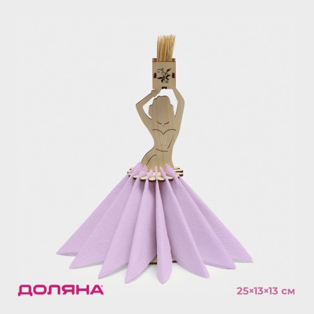 Wooden napkin "Evening outfit", with a stand for toothpicks, 25 × 13 × 13 cm