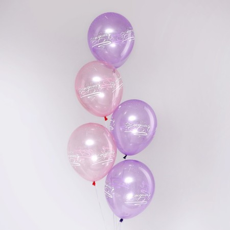 Shar Latex 12 "Happy Birthday", transparent, set of 5 pcs., Mix colors-1