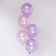 Shar Latex 12 "Happy Birthday", transparent, set of 5 pcs., Mix colors