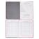 School diary for grades 1-11 "cat in a cap", firm cover with artificial leather foam, application, silk-screen water, 48 sheets, an offset block 80g/m2, universal cheat sheet