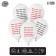 Latex ball 12 “Mom, mothers, mothers”, 5 pcs.