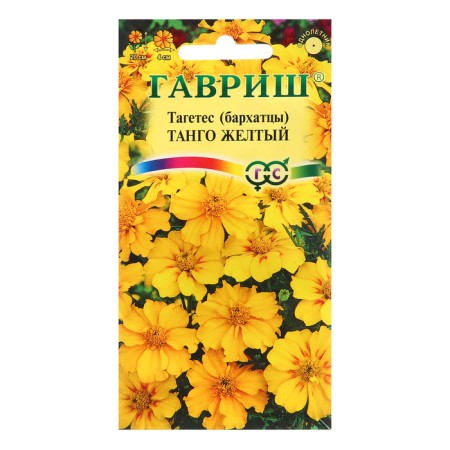Seeds of velvet "Tango", yellow, 7 pcs.