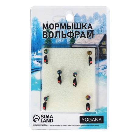 Mormyshka column black, red eye + ball Granen chameleon, weight 0.9 g-3