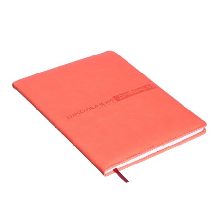 Universal diary for grades 1-11, 48 sheets, Velvet, solid cover, artificial leather, thermoting, liesse, coral-1