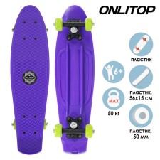 Penniboard Onlitop, 56x15 cm, PVC 50 mm wheels, plastic frame, purple color