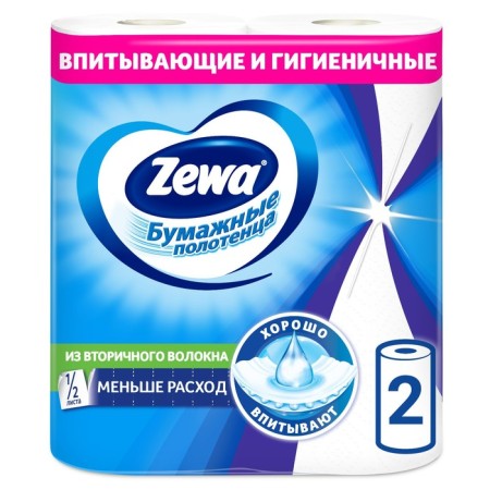 Paper towels Zewa, 2 layers, 2 rolls