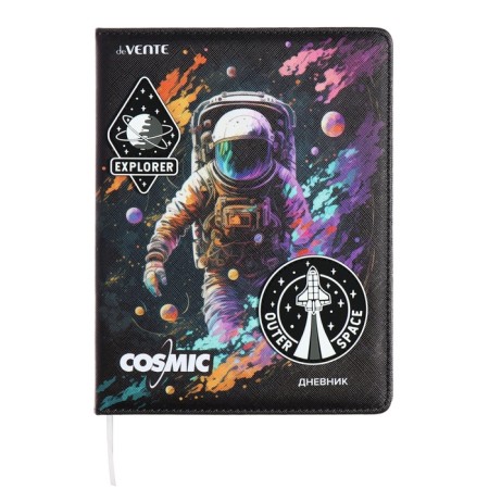 Universal diary for grade 1-11 Cosmic, hard cover, artificial leather, foam rubber, lies, 80 g/m2