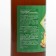 Ginger syrup with green tea and lemon Fresh with vitamin C, 250 ml
