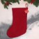 Soft suspension "sock - a snowman with a Christmas tree" 20x33 cm, white -red