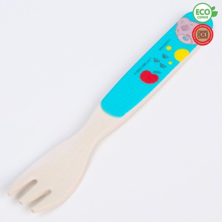 Children's fork, bamboo, me to you-2