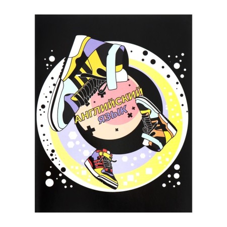 Subject note Calligrata Top "sneakers", 48 sheets in a cage English, with reference material, cardboard cover, glossy lamination, offset block