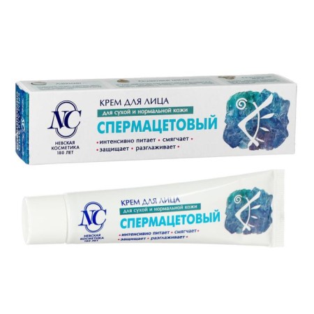 Facial cream "Nevskaya Cosmetics", spermacial, nutrition, softening, protection, 40 ml-1