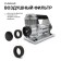 Air compressor Autoprofi, 90 l/min, 12V/30A, 350W, hose 5 m, power cure 3 m