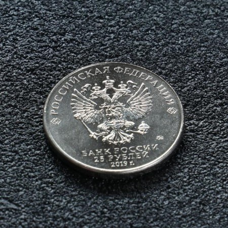 Coin "25 rubles designer Simonov", 2019-1