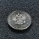 Coin "25 rubles designer Simonov", 2019