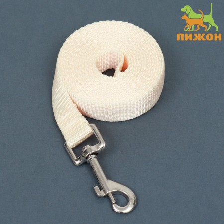 Leash 2 m x 2 cm, beige