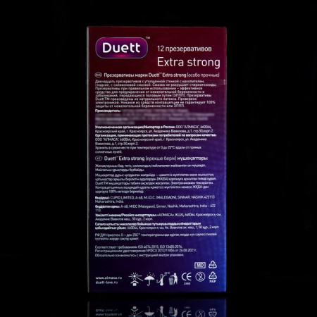 Duett Extra Strong Condoms 12 pcs-4