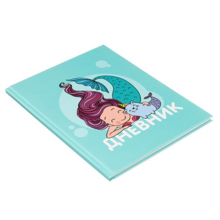 Diary for grades 1-4, "mermaids", solid cover 7BC, glossy lamination, 48 sheets-1