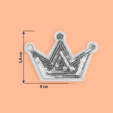 Thermal appliance "Crown", with sequins, 8 × 5.8 cm, silver color-1