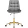 Computer chair Chester Metal/velor, gold/gray 49x60x84 cm