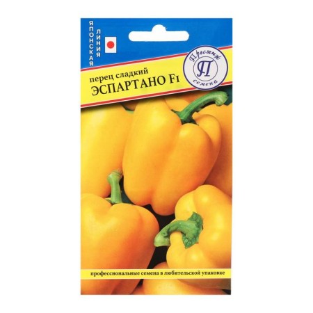 Sweet pepper "Esparto" F1, 5 pcs